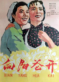 男男老人gay